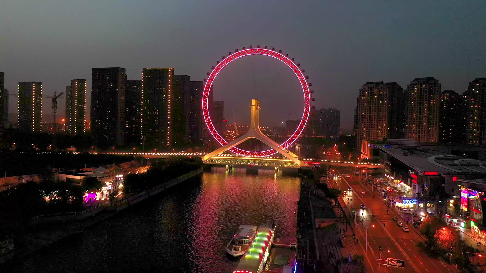 天津之眼夜景航拍